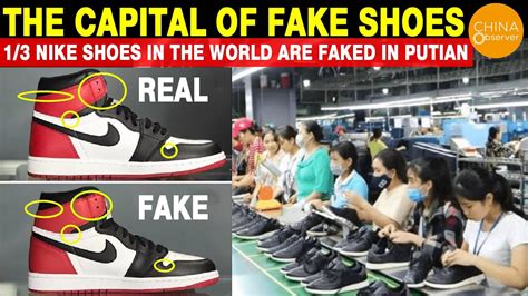 nike shoes made in china fake|nike shoe manufacturers in china.